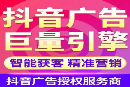 案例分享：如何利用百度信息流广告实现转化